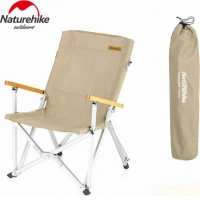 Стул складной Naturehike NH19JJ004, хаки купить в Балашихе