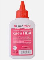 Клей ПВА 65г Goodmark